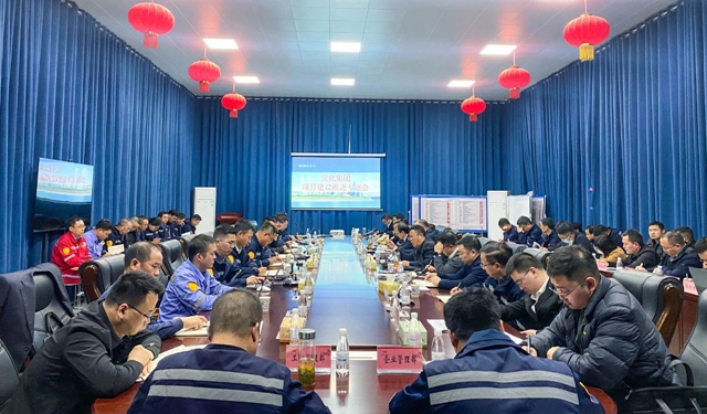 王大真專題調(diào)度田家河園區(qū)新項目建設(shè)(圖1) 王大真專題調(diào)度田家河園區(qū)新項目建設(shè)(圖1)