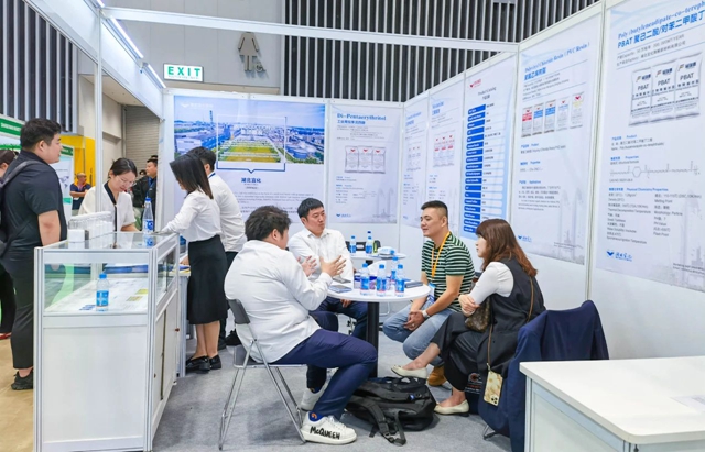 宜化產(chǎn)品亮相第二十屆中國(越南)化工展覽會(圖2) 宜化產(chǎn)品亮相第二十屆中國(越南)化工展覽會(圖2)