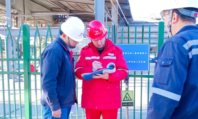 新疆宜化三個班組獲評昌吉州年度安全管理標(biāo)準(zhǔn)化班組(圖1) 新疆宜化三個班組獲評昌吉州年度安全管理標(biāo)準(zhǔn)化班組(圖1)