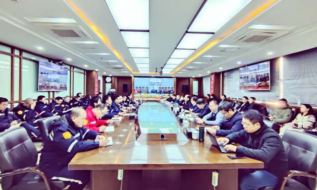 集團(tuán)召開安全生產(chǎn)調(diào)度會(huì)(圖1) 集團(tuán)召開安全生產(chǎn)調(diào)度會(huì)(圖1)