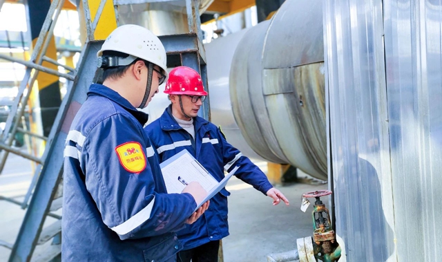 楚星公司:全力以赴保障裝置安全穩(wěn)定運行(圖1) 楚星公司:全力以赴保障裝置安全穩(wěn)定運行(圖1)