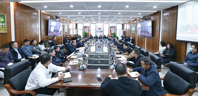 集團黨委專題研究政治生態(tài)分析研判和相關(guān)問題整改工作(圖1) 集團黨委專題研究政治生態(tài)分析研判和相關(guān)問題整改工作(圖1)