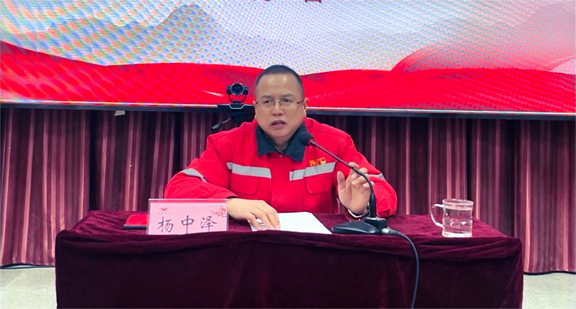 【會議】化機公司召開2023年度總結(jié)表彰暨第二屆職工代表大會(圖11) 11.png