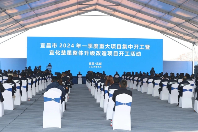 1991.2億元！剛剛開工(圖1)