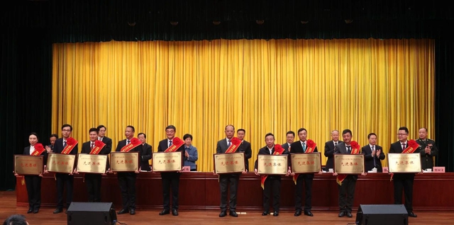 祝賀！股份公司榮獲宜昌市長江大保護典范城市建設(shè)先進集體稱號(圖1)