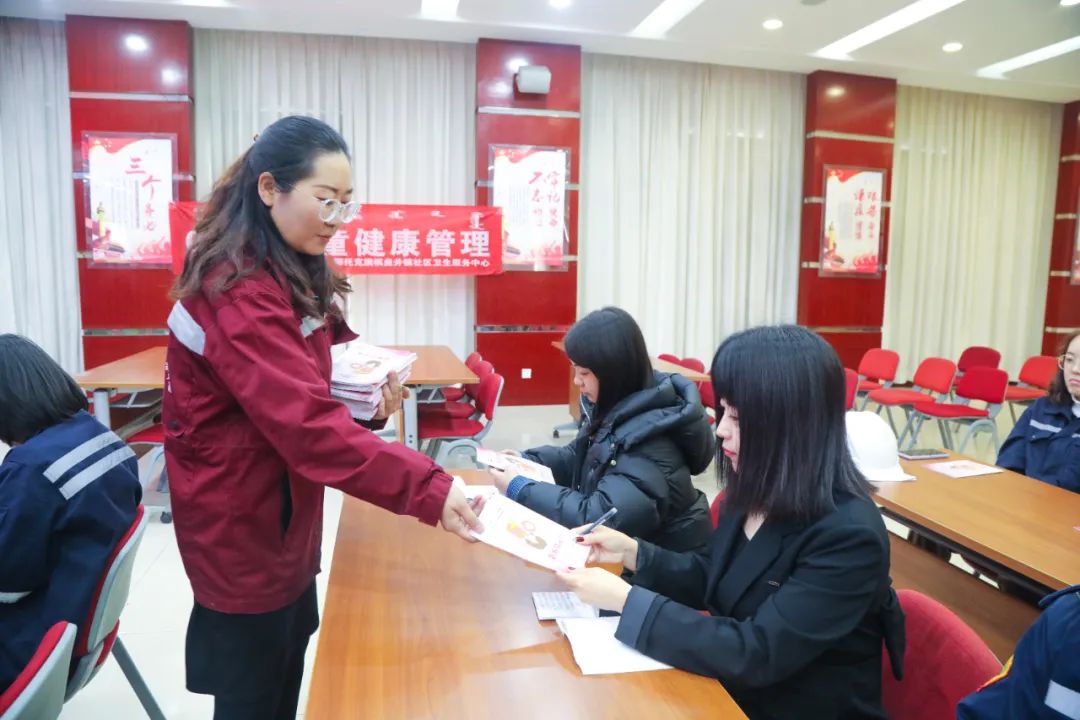 【三八特輯】聯(lián)化公司組織女職工開展健康教育講座(圖4) 【三八特輯】聯(lián)化公司組織女職工開展健康教育講座(圖4)