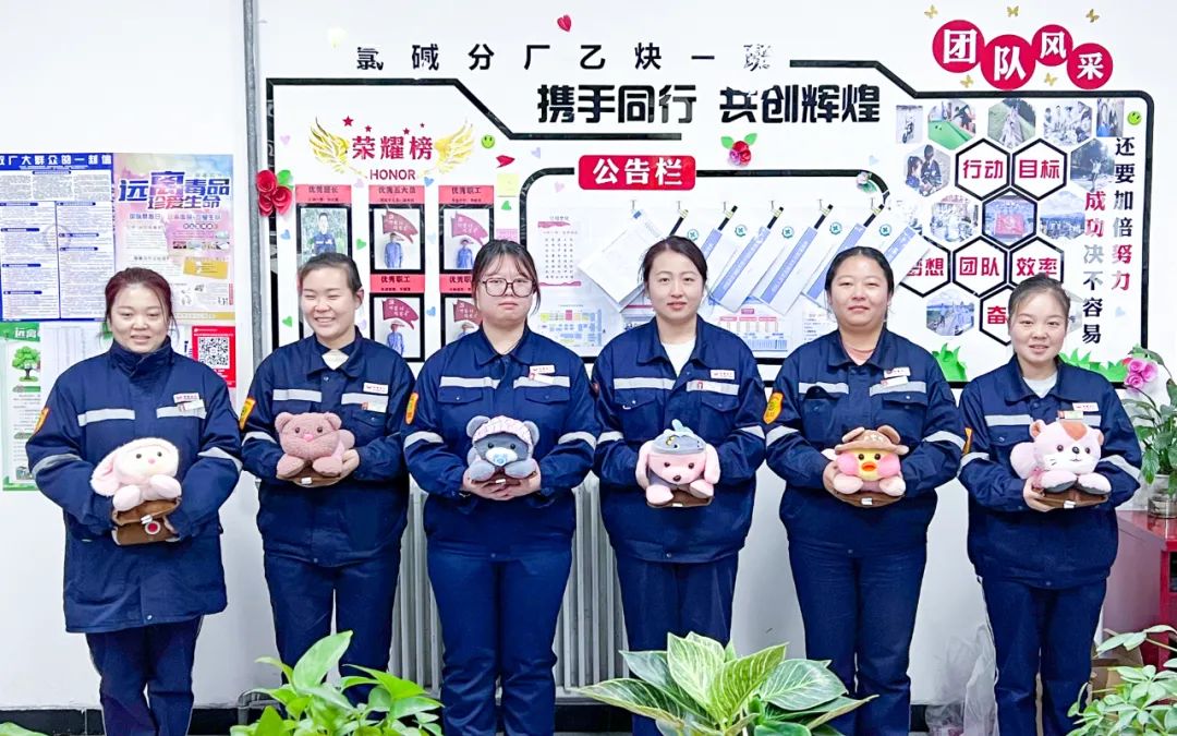 新疆宜化乙炔車(chē)間運(yùn)行一班：立足崗位強(qiáng)技能，凝心聚力創(chuàng)佳績(jī)(圖3)