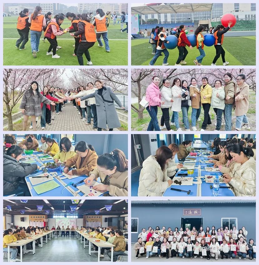 【三八特輯】集團(tuán)和各分子公司開展豐富多彩的活動，向廣大女職工致以美好節(jié)日祝福(圖10)