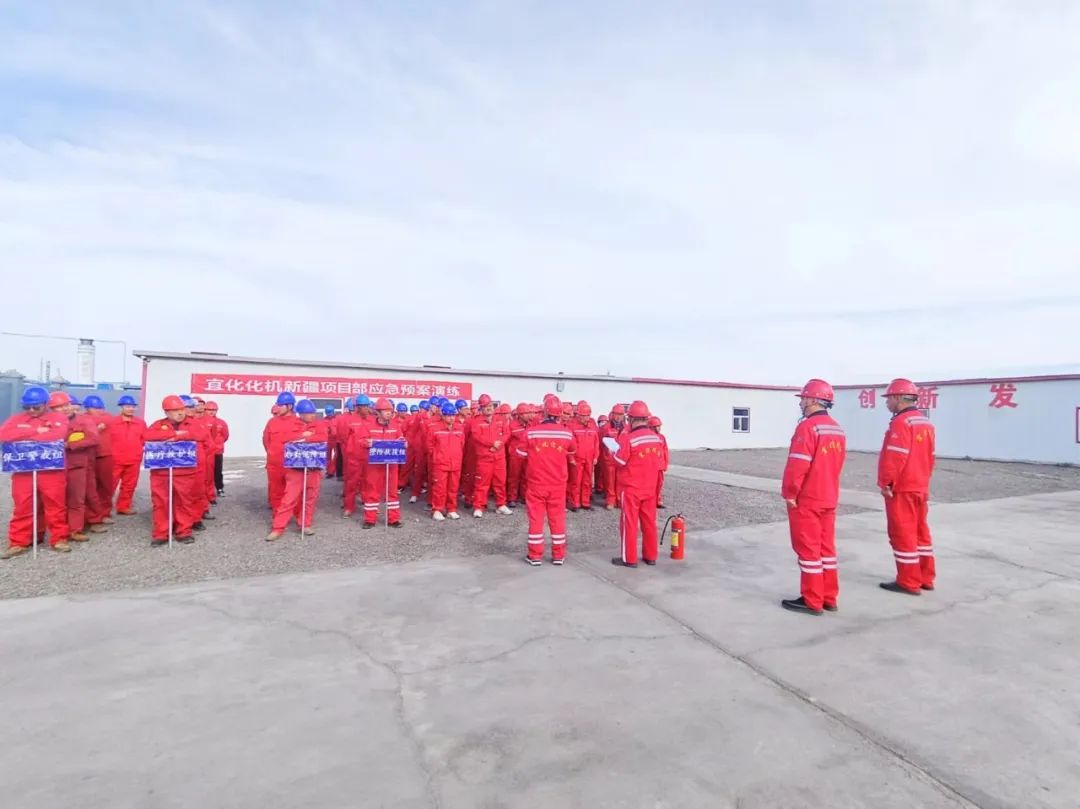 新疆項(xiàng)目部開(kāi)展火災(zāi)事故專(zhuān)項(xiàng)預(yù)案應(yīng)急救援演練(圖1) 新疆項(xiàng)目部開(kāi)展火災(zāi)事故專(zhuān)項(xiàng)預(yù)案應(yīng)急救援演練(圖1)
