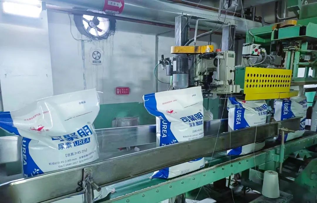 喜報(bào)！新疆宜化尿素產(chǎn)品再添兩位“新成員”(圖3)