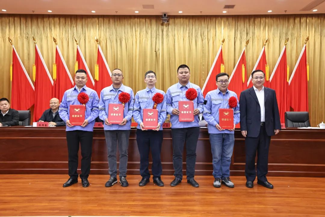 宜化集團召開氨醇項目成功投產(chǎn)總結(jié)表彰大會(圖7) 宜化集團召開氨醇項目成功投產(chǎn)總結(jié)表彰大會(圖7)