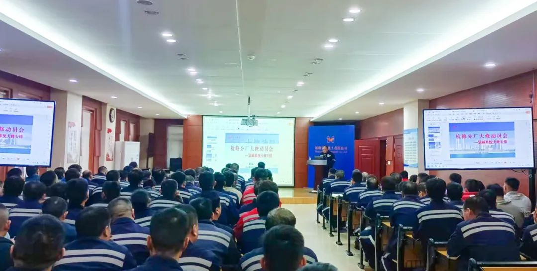 新疆宜化：直擊大修一線，看他們奮戰(zhàn)的身影(圖2)