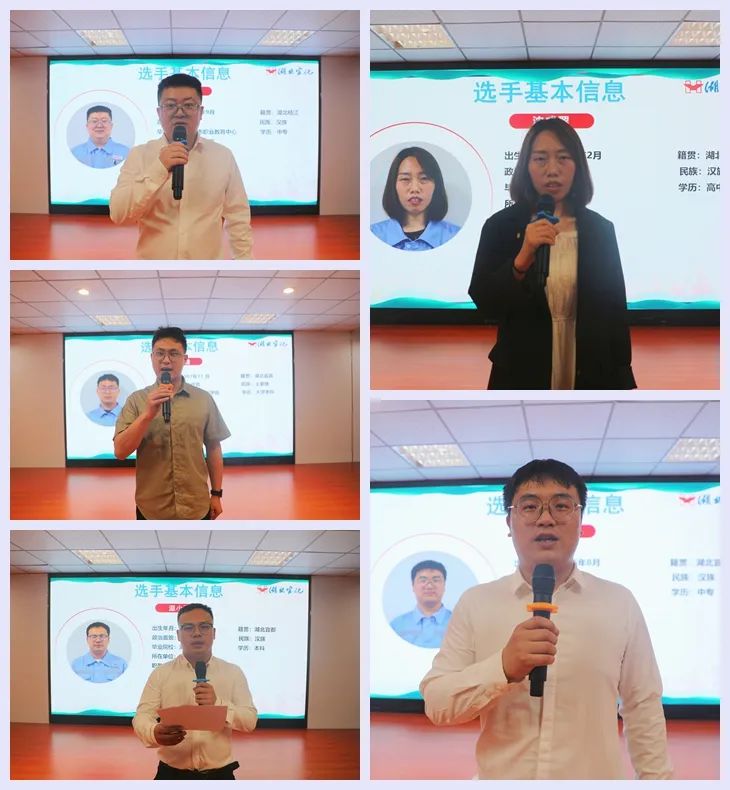 【建功新宜化奮斗正青春】松滋肥業(yè)、降解新材料公司分別舉辦青年職工主題演講比賽(圖5)