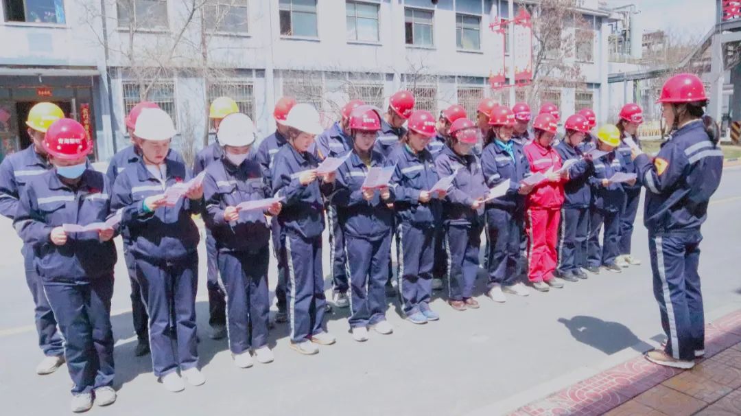 【全民國家安全教育日】青海黎明開展國家安全教育宣傳活動(dòng)(圖2) 【全民國家安全教育日】青海黎明開展國家安全教育宣傳活動(dòng)(圖2)