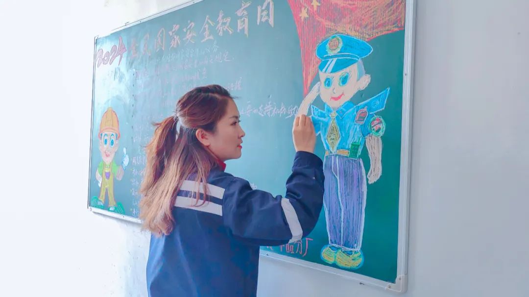 【全民國家安全教育日】青海黎明開展國家安全教育宣傳活動(dòng)(圖3) 【全民國家安全教育日】青海黎明開展國家安全教育宣傳活動(dòng)(圖3)