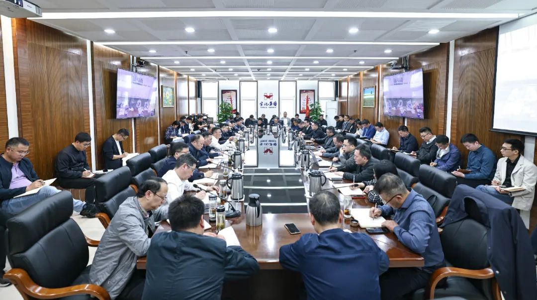 集團(tuán)召開(kāi)一季度效益分析大會(huì)(圖2) 集團(tuán)召開(kāi)一季度效益分析大會(huì)(圖2)