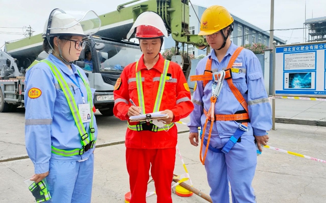 【安全生產(chǎn)月】股份公司：強(qiáng)化風(fēng)險(xiǎn)防控，夯實(shí)安全基礎(chǔ)(圖1)