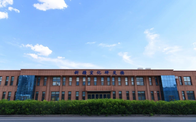 新疆宜化獲批設(shè)立國家級(jí)博士后科研工作站