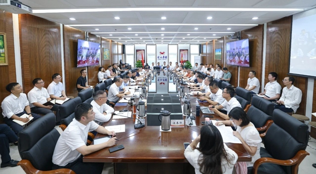 集團(tuán)圍繞“貫徹黨的二十屆三中全會(huì)精神、提升企業(yè)競(jìng)爭(zhēng)力”開展第一次研討