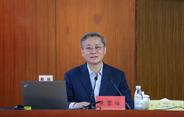 集團(tuán)開展黨委理論學(xué)習(xí)中心組集中學(xué)習(xí)暨第四期“宜化大講堂”(圖2) 集團(tuán)開展黨委理論學(xué)習(xí)中心組集中學(xué)習(xí)暨第四期“宜化大講堂”(圖2)