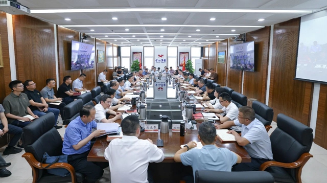 集團(tuán)召開生產(chǎn)經(jīng)營調(diào)度會 安排部署節(jié)日期間重點工作