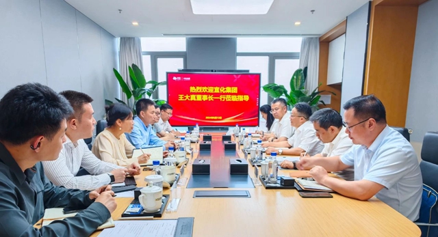 王大真一行拜訪中化化肥 就雙方戰(zhàn)略合作等進(jìn)行深入交流(圖1) 王大真一行拜訪中化化肥 就雙方戰(zhàn)略合作等進(jìn)行深入交流(圖1)