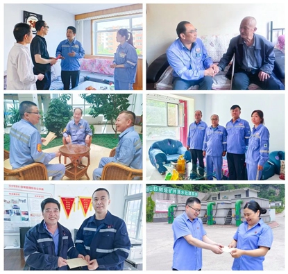 “七一”走訪送真情 慰問(wèn)關(guān)懷暖人心(圖3) “七一”走訪送真情 慰問(wèn)關(guān)懷暖人心(圖3)