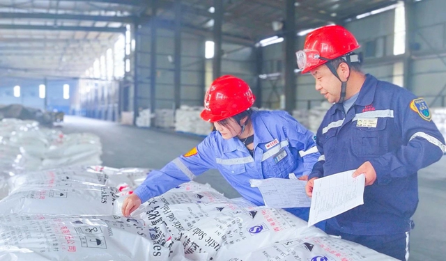 青海宜化：嚴(yán)管理抓落實，提質(zhì)量強(qiáng)品牌