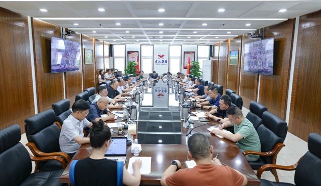 集團(tuán)召開(kāi)安委會(huì)環(huán)委會(huì)上半年工作總結(jié)暨二季度工作會(huì)議(圖1) 集團(tuán)召開(kāi)安委會(huì)環(huán)委會(huì)上半年工作總結(jié)暨二季度工作會(huì)議(圖1)