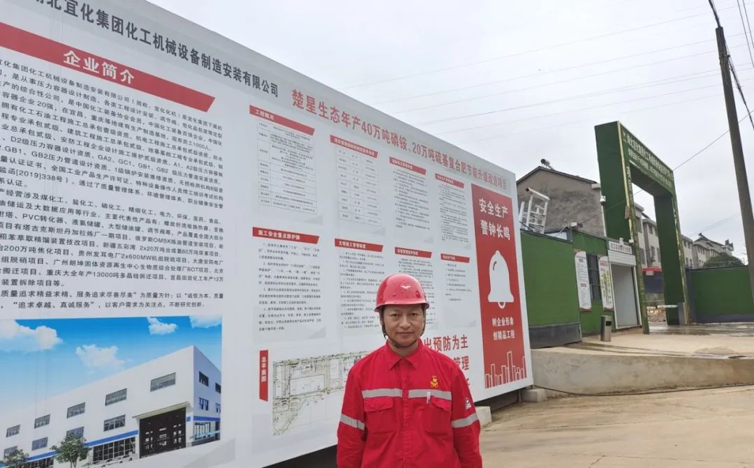 【先進榜樣】清廉標(biāo)兵萬剛:以身作則顧大局 精打細算創(chuàng)效益(圖5) 【先進榜樣】清廉標(biāo)兵萬剛:以身作則顧大局 精打細算創(chuàng)效益(圖5)