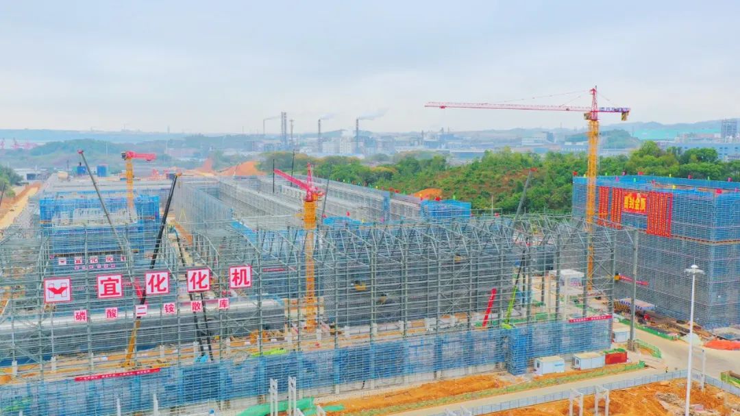 加速推進(jìn)！宜化楚星整體升級改造項目關(guān)鍵裝置主體結(jié)構(gòu)順利封頂(圖4)