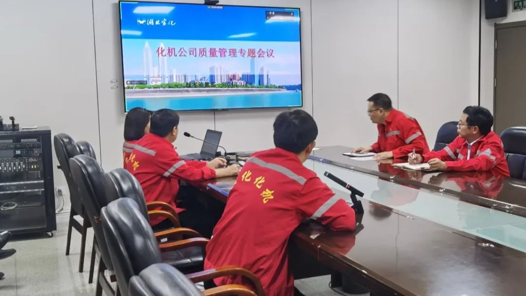 強(qiáng)化質(zhì)量意識 促進(jìn)質(zhì)量提升(圖5) 強(qiáng)化質(zhì)量意識 促進(jìn)質(zhì)量提升(圖5)
