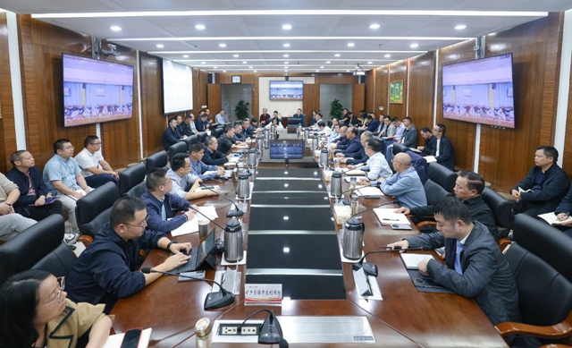 集團(tuán)召開調(diào)度會及三季度安委會環(huán)委會擴(kuò)大會議(圖1) 集團(tuán)召開調(diào)度會及三季度安委會環(huán)委會擴(kuò)大會議(圖1)