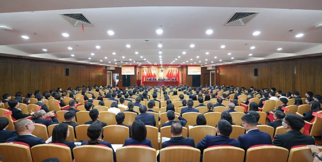 宜化集團(tuán)2024年度工作總結(jié)暨技術(shù)創(chuàng)新表彰大會、七屆四次職工代表大會勝利閉幕(圖1)