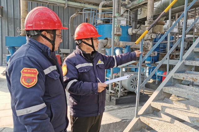 股份公司:保安全 穩(wěn)生產 提質效(圖1) 股份公司:保安全 穩(wěn)生產 提質效(圖1)