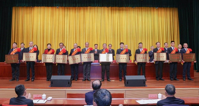 宜化集團獲評宜昌市統(tǒng)籌推進高水平保護和高質量發(fā)展先進集體