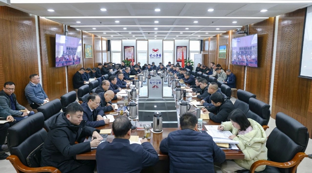 集團黨委理論學(xué)習中心組開展專題學(xué)習