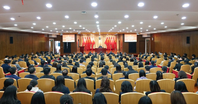 宜化集團領(lǐng)導班子深入貫徹中央八項規(guī)定精神學習教育讀書班開班(圖1)