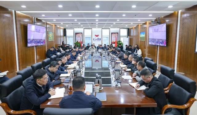 宜化集團領(lǐng)導(dǎo)班子深入貫徹中央八項規(guī)定精神學(xué)習教育讀書班舉行集體學(xué)習研討