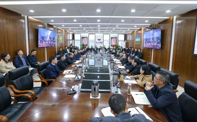 集團(tuán)開(kāi)展改革發(fā)展研討并召開(kāi)2月效益分析會(huì)(圖1) 集團(tuán)開(kāi)展改革發(fā)展研討并召開(kāi)2月效益分析會(huì)(圖1)