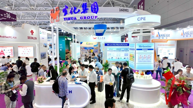 凝新聚變鏈通全球，宜化集團(tuán)亮相第三十七屆中國國際塑料橡膠工業(yè)展覽會