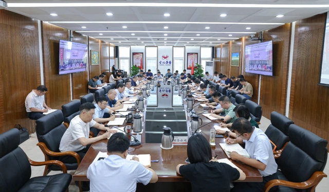 集團召開黨委（擴大）會議傳達學習中央有關通報