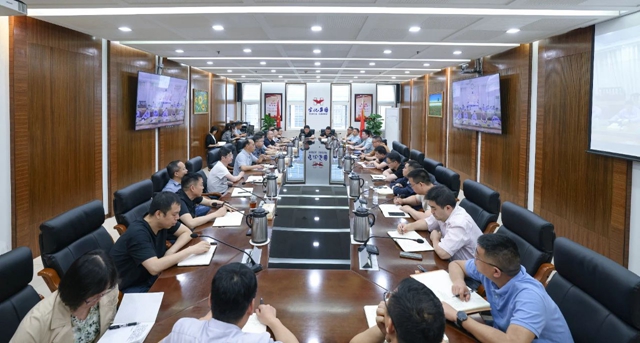 集團召開工作調(diào)度會 安排“五一”期間安全生產(chǎn)等工作(圖1) 集團召開工作調(diào)度會 安排“五一”期間安全生產(chǎn)等工作(圖1)