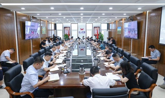 宜化集團開展深入貫徹中央八項規(guī)定精神學(xué)習(xí)教育讀書班第三次集體學(xué)習(xí)研討(圖1) 宜化集團開展深入貫徹中央八項規(guī)定精神學(xué)習(xí)教育讀書班第三次集體學(xué)習(xí)研討(圖1)