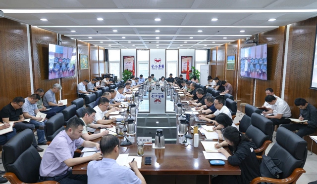 集團黨委傳達學(xué)習(xí)上級精神和有關(guān)通報(圖1) 集團黨委傳達學(xué)習(xí)上級精神和有關(guān)通報(圖1)