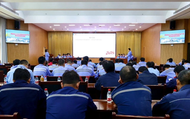 以賽促學(xué)強(qiáng)技能，新宜化工開展安全知識(shí)競(jìng)賽(圖1)