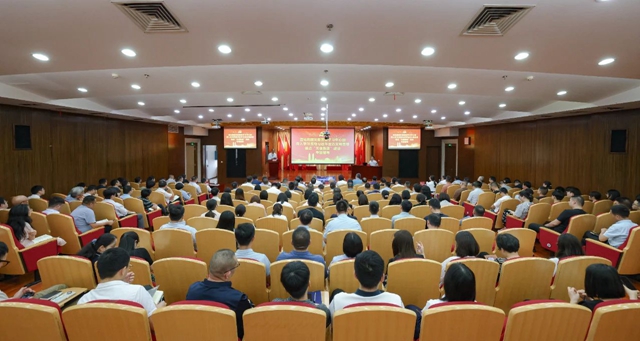 宜化集團(tuán)黨委理論學(xué)習(xí)中心組集中學(xué)習(xí)習(xí)近平生態(tài)文明思想(圖1) 宜化集團(tuán)黨委理論學(xué)習(xí)中心組集中學(xué)習(xí)習(xí)近平生態(tài)文明思想(圖1)