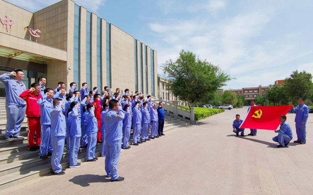 以學(xué)促廉筑牢思想防線，新疆宜化開展廉潔警示教育