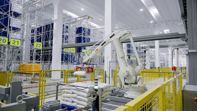 磷化工公司以數(shù)智賦能安全生產(chǎn)，驅(qū)動(dòng)產(chǎn)業(yè)高端化轉(zhuǎn)型(圖1)