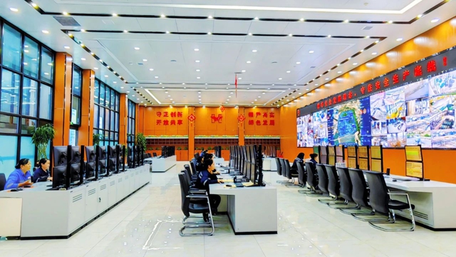 青海宜化獲評青海省先進(jìn)級智能工廠